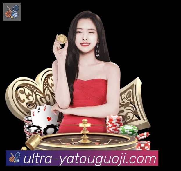 赛事专题整合